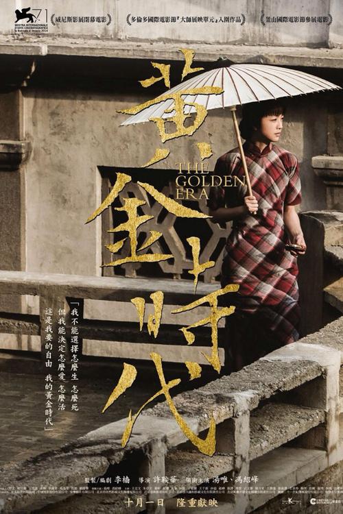 怎么做假艾伯塔省