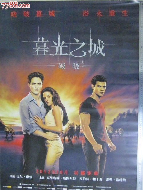 新潟医福祉大学硕士成绩单