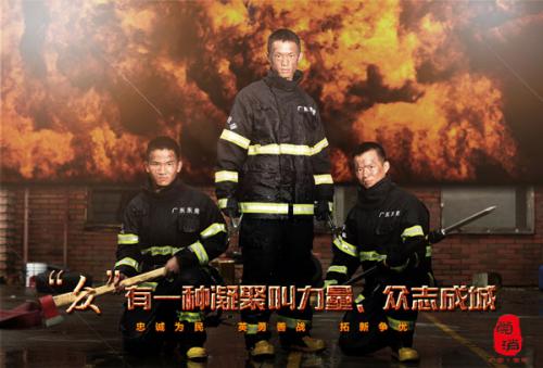 怎么买古德温学院文凭毕业证
